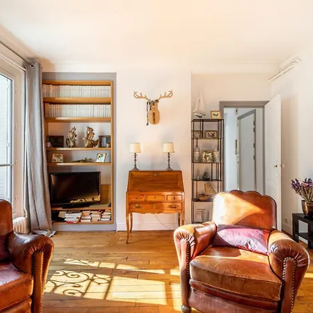 Guestready - At Les Invalides * 파리