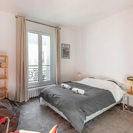 Guestready - At Les Invalides 公寓 巴黎